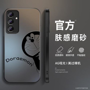 適用三星s24手機殼s24ultra男女士galaxys24+新款膚感超薄硅膠軟帶鏡頭防摔機器貓保護套高級防汗簡約硬外殼