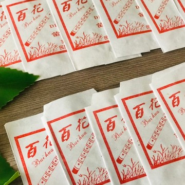 【老羊樂器店】開發票 百花 中國笛 高級笛膜 中國笛配件 中國笛笛膜 竹膜 膜 吹奏 竹子 專業 一包一片 中國笛 笛膜