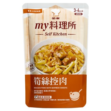 金車 my 料理所 筍絲控肉  1包  565g