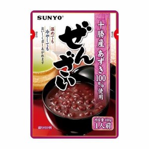 サンヨー ぜんざい 十勝産小豆100%使用 160g×10入