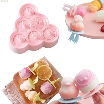 DIY冰棒盒 6格立體卡通冰棒盒 冰棒模 冰棒模具 果凍盒 卡通冰棒盒 冰淇淋模具 冰棒盒  雪糕冰盒 DIY製冰盒
