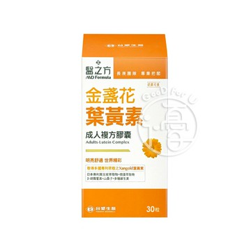 台塑生醫 成人金盞花葉黃素複方膠囊 ( 30粒/盒)【i -優】