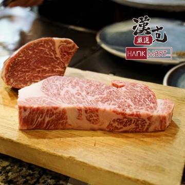 【漢克嚴選】純血澳洲和牛香嫩肋眼牛排(300g±10%/片)
