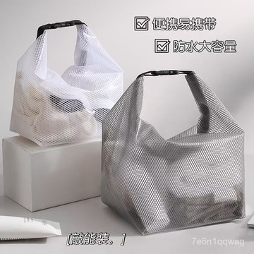 🍓現貨隔日達🍓卡扣防水收納包 EVA盥洗包 防水收納袋 收納袋 收納包 防水包 旅行袋 盥洗包 洗漱包 化妝包