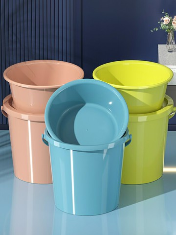 家用儲水桶加厚手提泡腳塑料小桶學生宿舍洗衣洗澡桶帶蓋桶/水桶/洗澡桶/洗衣桶/裝水桶/塑料桶/宿舍桶