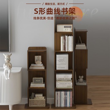 胡桃色書架兒童置物架落地創意家用多層儲物架客廳靠墻收納架書櫃129-SFY 公司貨