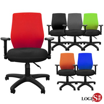 LOGIS邏爵家具 安德希式泡棉坐墊辦公椅 電腦椅 事務椅
