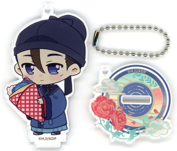 高順藥屋的每個人壓剋力掛件