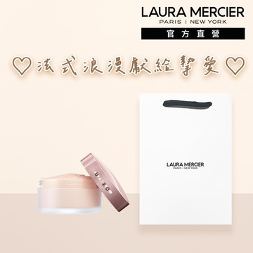 【LAURA MERCIER 蘿拉蜜思】煥顏透明蜜粉-Rose旅行組(情人節送禮首選💘) 丨生日快樂✨丨