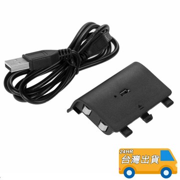 Xbox One 手把電池 鎳氫 2400mAh XBOXONE 手把 電池 USB 充電線 手把專用 充電電池 現貨