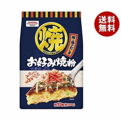 昭和産業 (SHOWA) お好み焼粉 500g×12袋入