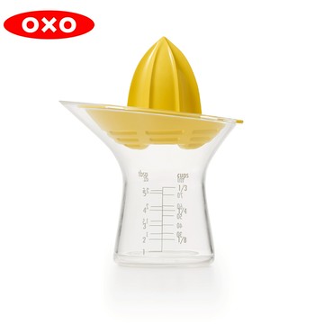 OXO 檸檬榨汁器