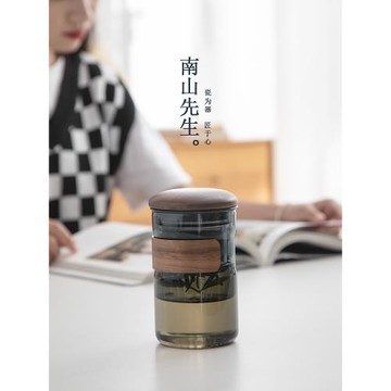 南山先生玻璃茶杯家用水杯男士辦公茶水分離泡茶杯防燙綠茶杯帶蓋