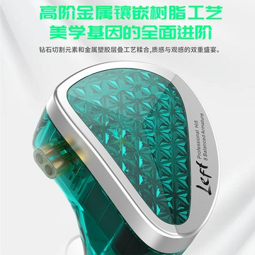 有線耳機 電腦遊戲重低音 KZ-AS16 PRO八單元純動鐵入耳式耳機hifi監聽人聲器樂女毒耳塞