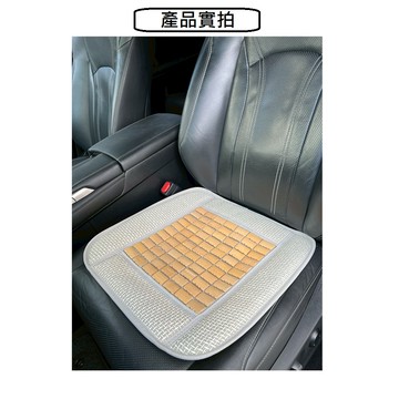 【CAR WAY】CAR WAY竹片花邊四方墊-4入(竹片坐墊 坐墊 車用坐墊)