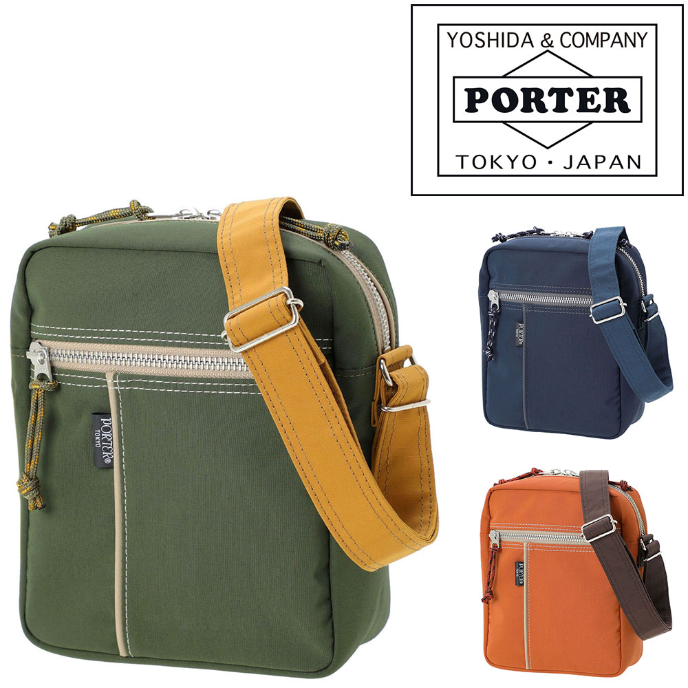 吉田PORTER Yoshida & Company Bag Porter 單肩側背包Chalet B6 673 