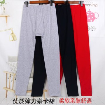 中老年人男萊卡棉秋褲老人彈力線褲爸爸打底棉毛褲加肥寬松薄襯褲