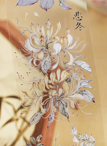 一庭芳影 珍しい草花 植物図鑑 クラシカル PET 貝殼光