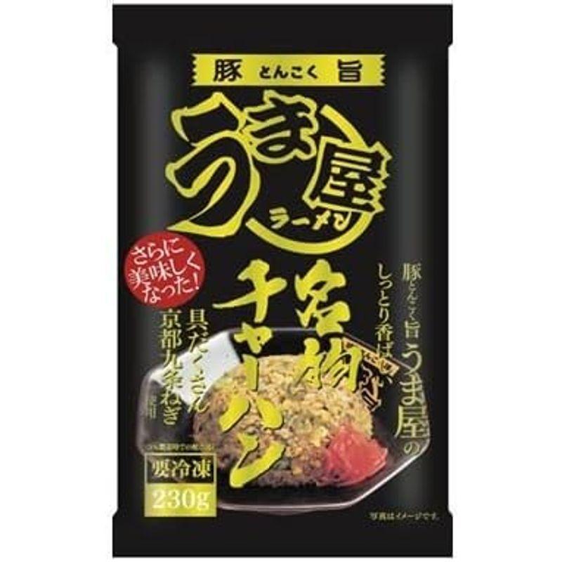 グリコ 炒飯の素4種 - 調味料・料理の素・油