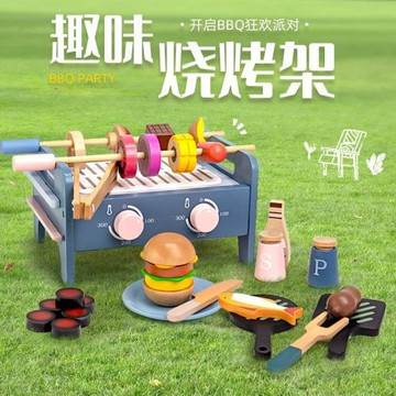 木制仿真串串樂烤串臺組合兒童燒烤箱戶外親子過家家廚房套裝玩具