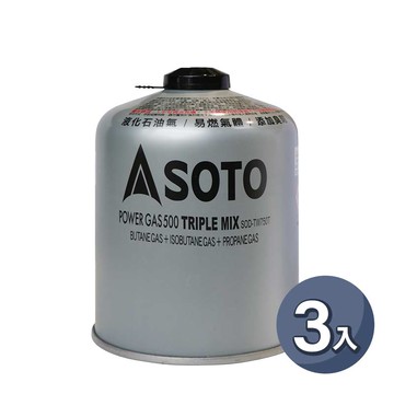 高山瓦斯罐450g SOD-TW750T 3入組 登山瓦斯罐 攻頂爐罐裝瓦斯瓶