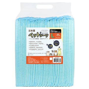 汪本屋 加厚升級款 寵物尿布墊 25片/包 1.5kg  L(90 x 60cm)  1包