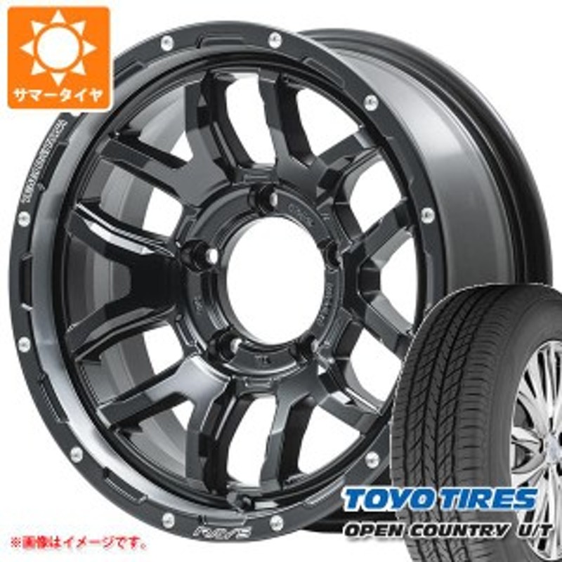 ジムニー JB64W用 サマータイヤ トーヨー オープンカントリー U/T 215/70R16 100H レイズ デイトナ F6 ブースト  5.5-16 タイヤホイール4 | LINEショッピング