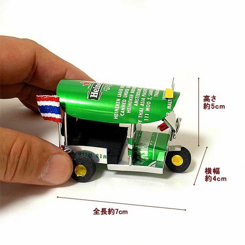 タイ購入品　アジアン雑貨 楽天市場】アルミ缶のトゥクトゥク 7cm FANTA タイ語 置物 タイ