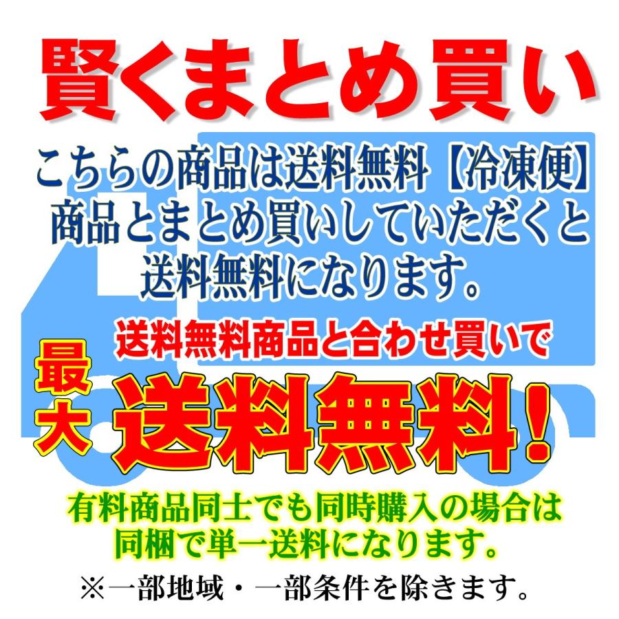 海老 ・ブラックタイガー海老 1.3kg（20尾)業務用・一般の方にも