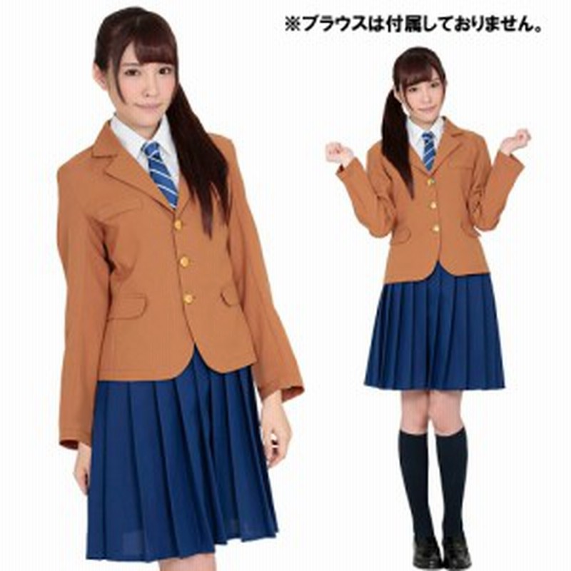 A&T Collection学校制服typeサツキ リアル制服シリーズ サイズM 