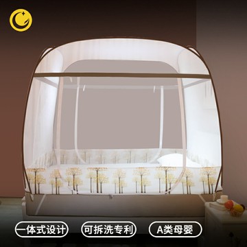 唯軟蚊帳家用2021新款免安裝蒙古包臥室折疊防摔加密加厚高級紋賬