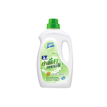 毛寶小蘇打洗衣液體皂 - 天然椰子油精製 適用於嬰兒及黏身衣物  2L  2kg  1瓶