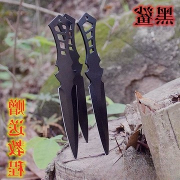 戶外飛鏢小李飛刀訓練直飛旋飛武術投擲刀練習忍者飛鏢暗器茶針無