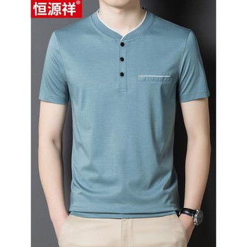 恒源祥2025短袖t恤夏裝上衣寬松半袖中年夏季涼感冰絲爸爸裝衣服