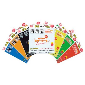 【文具通】SUCCESS 成功 21303 彩色 磁性 膠片 磁片 30x30cm 黑 印方格紙，可裁剪切割圖形文字標誌等，幼兒教育啟智用教材 B4010070【領券滿額再折千8/31止】