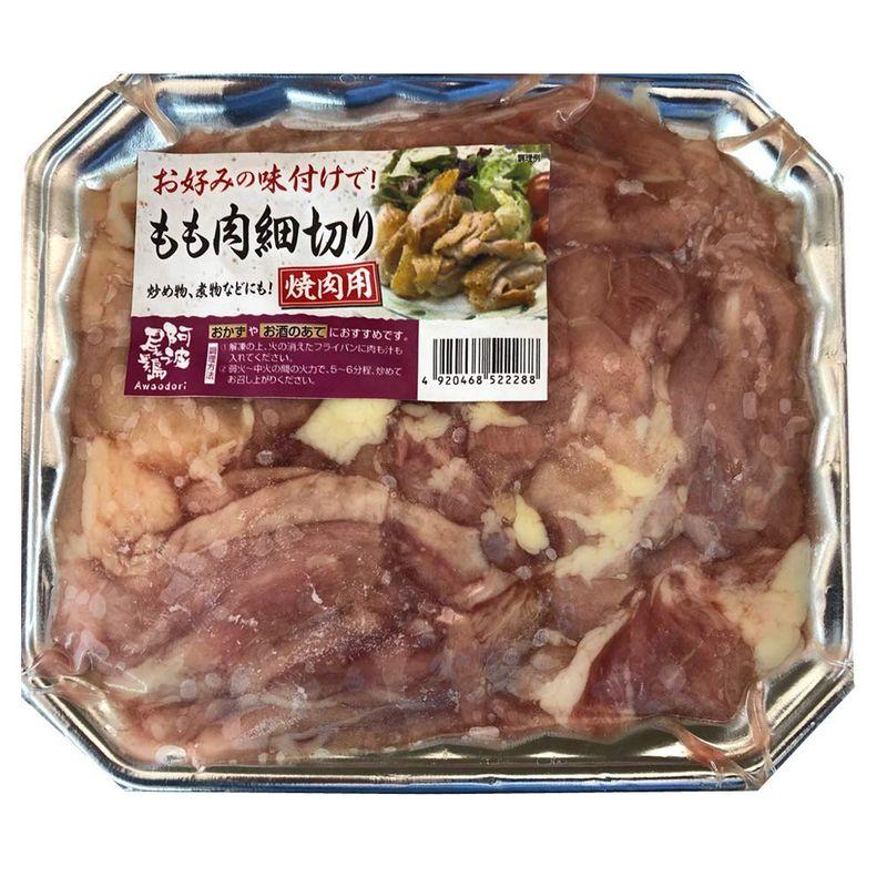 阿波尾鶏 鶏肉 地鶏 熟成鶏肉 鶏焼肉 冷凍鶏肉 冷凍焼肉 味付けなし もも細切り 400g冷凍便別送