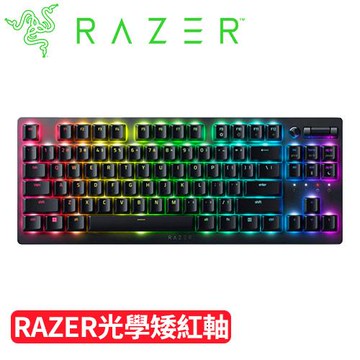 Razer 雷蛇 DeathStalker V2 Pro TKL 噬魂金蝎 無線紅軸 80%鍵盤中文