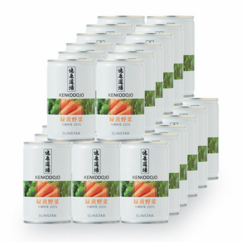 サンスター 健康道場 緑黄野菜 通販 Lineポイント最大2 5 Get Lineショッピング