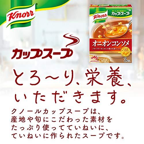 味の素 クノール カップスープ オニオンコンソメ (11.5g×3袋)×10箱入