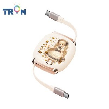 TRON 100W Type-C 伸縮快充線 1M 奶茶色 女孩女神十二星座-1 4檔長度調整 可充筆電 適用i15以上手機 平板