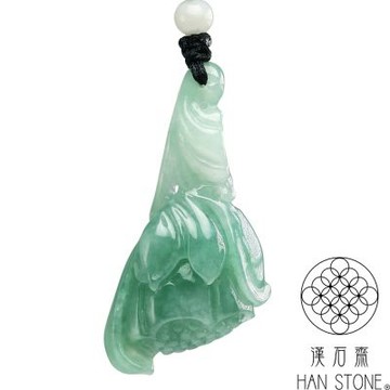 【漢石齋】天然翡翠A貨 蓮藕玉佩吊墜 冰糯種飄花(48*22*12mm)