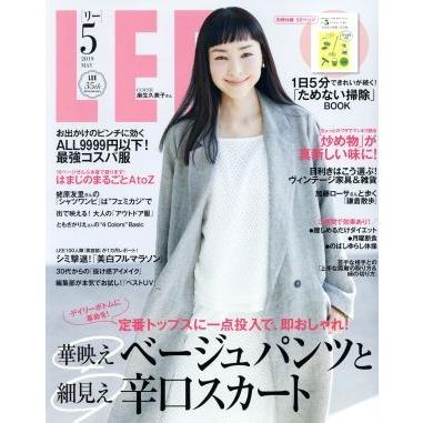 ＬＥＥ(５　２０１９　ＭＡＹ) 月刊誌／集英社