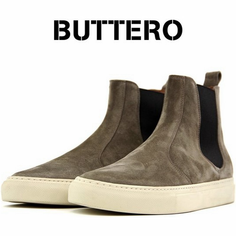 即出荷 B5600 スニーカー サイドゴア スエード メンズ Buttero ブーツ Www Thealtahotel Com