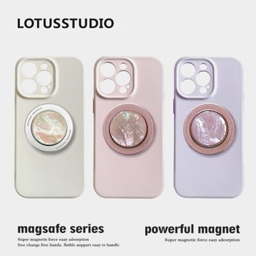 軟糯硅膠少女純色貝殼磁吸支架套裝手機殼磁吸magsafe手機殼蘋果16promax/15promax新款手機殼全包防摔3色入