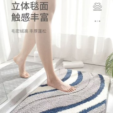 【優選產品】💌免運🔥仿羊絨地墊 防滑吸水地墊 浴室衛生間 百搭臥室腳墊 浴室防滑墊 吸水防滑蓬鬆浴室地墊 吸水腳踏墊