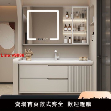【台灣公司 超低價】橡木烤漆浴室柜衛生間奶油風洗手簡約智能洗臉盆洗手池陶瓷一體盆