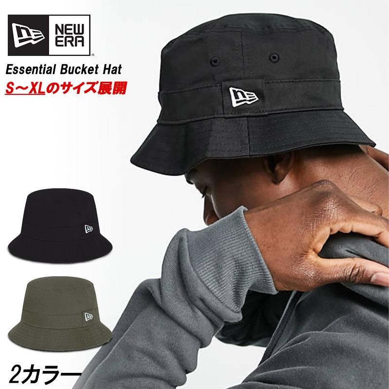 ニューエラ NEW ERA バケットハット 帽子 バケハ Essential