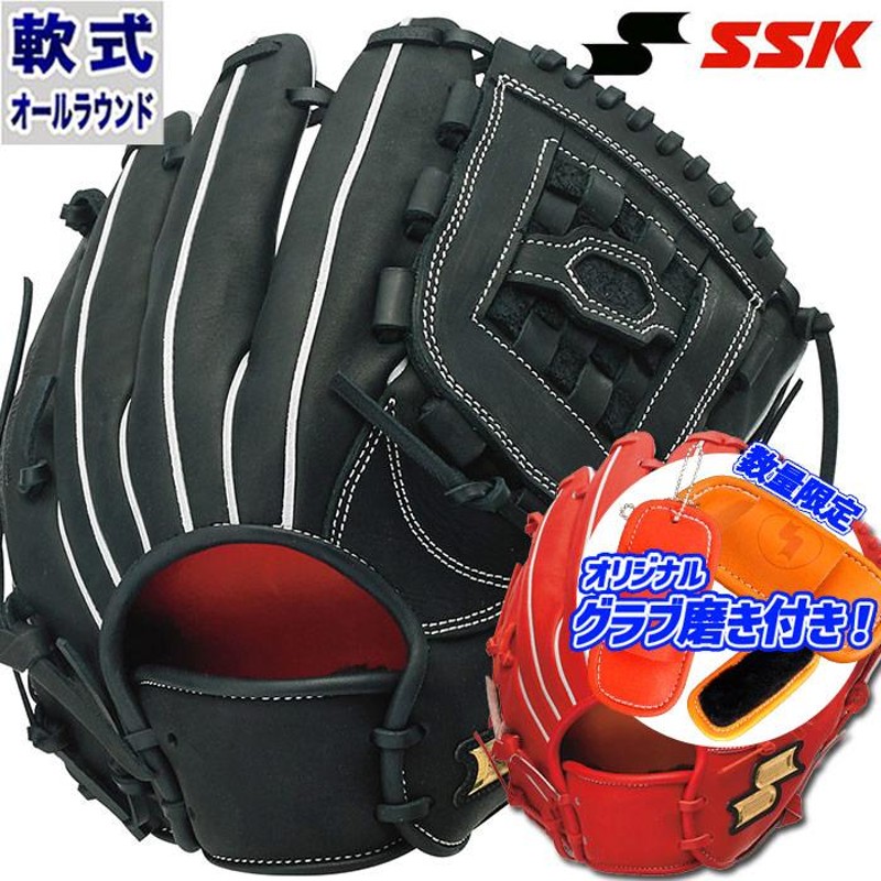 SSK エスエスケイ 軟式 プロエッジアドヴァンスド T- TYPE SSK エスエスケイ 軟式 プロエッジアドヴァンスド T- TYPE