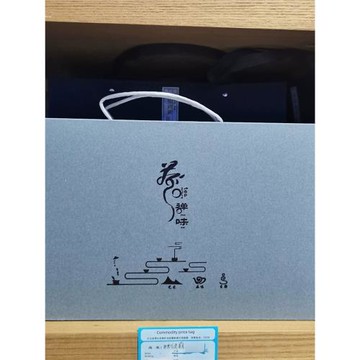 邢窯博物館 邢窯白瓷 白瓷 邢白瓷 茶具 瓷器 茶具套裝 送禮佳品