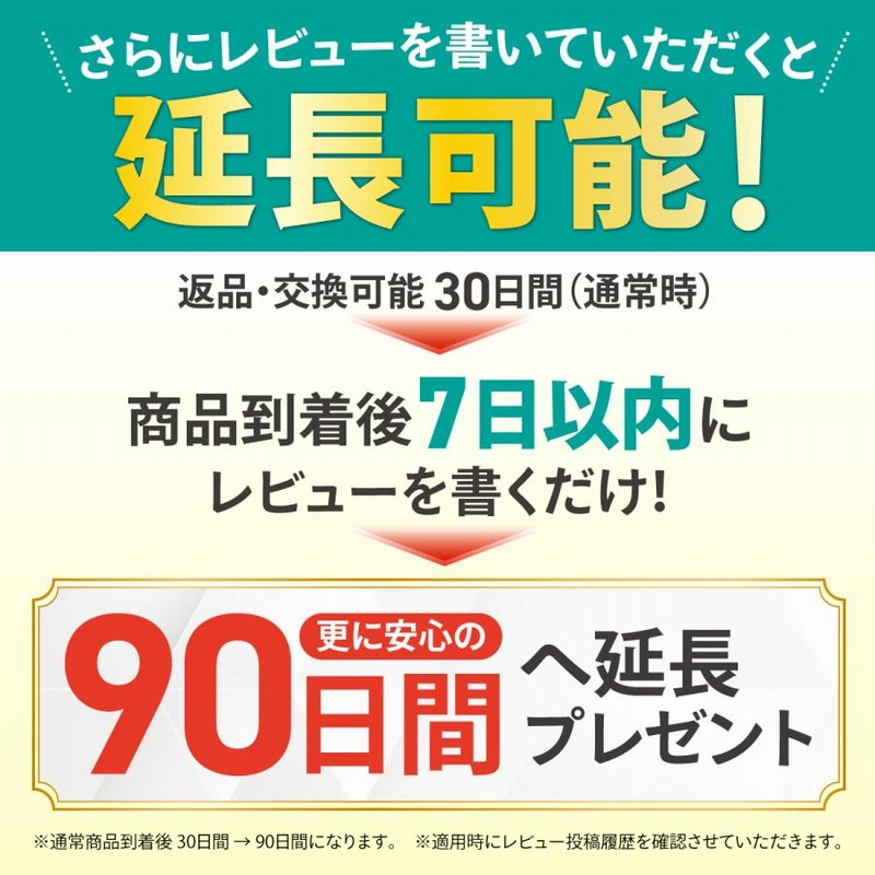 ご確認用 *´꒳`* ゆる パンツ 売買されたオークション情報 落札价格 